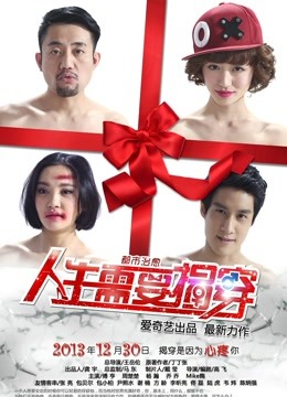 TW妹子大萌付费包TwDm[361MB]